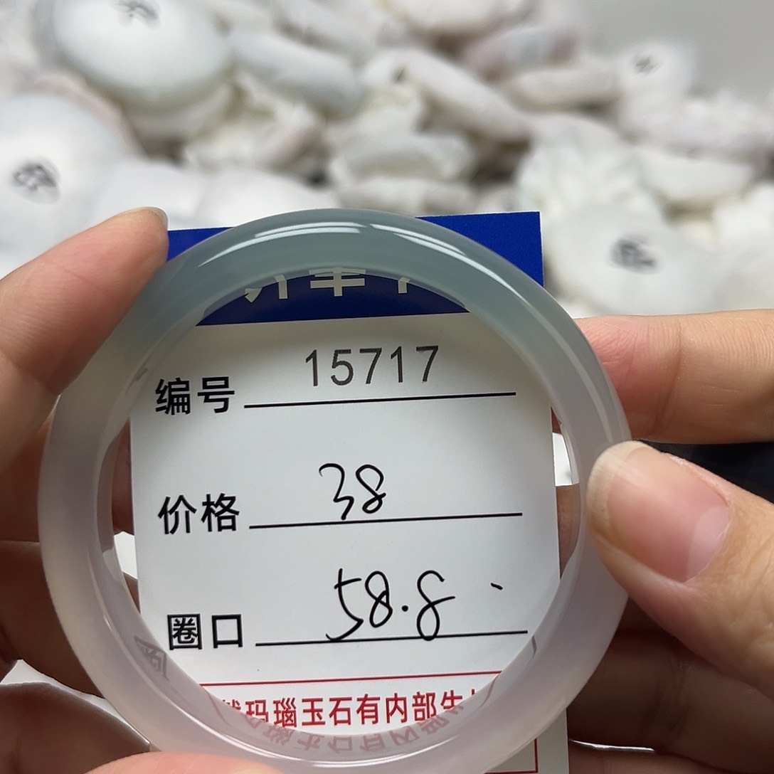 玛瑙/玉髓手镯未镶嵌717