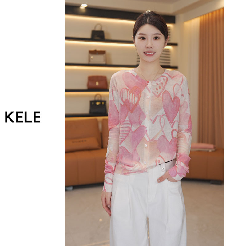 【开衫 16针纵享丝滑】超细精纺绵羊毛开衫女 时尚宽松涂鸦长袖