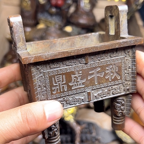 铜制文玩把玩物件