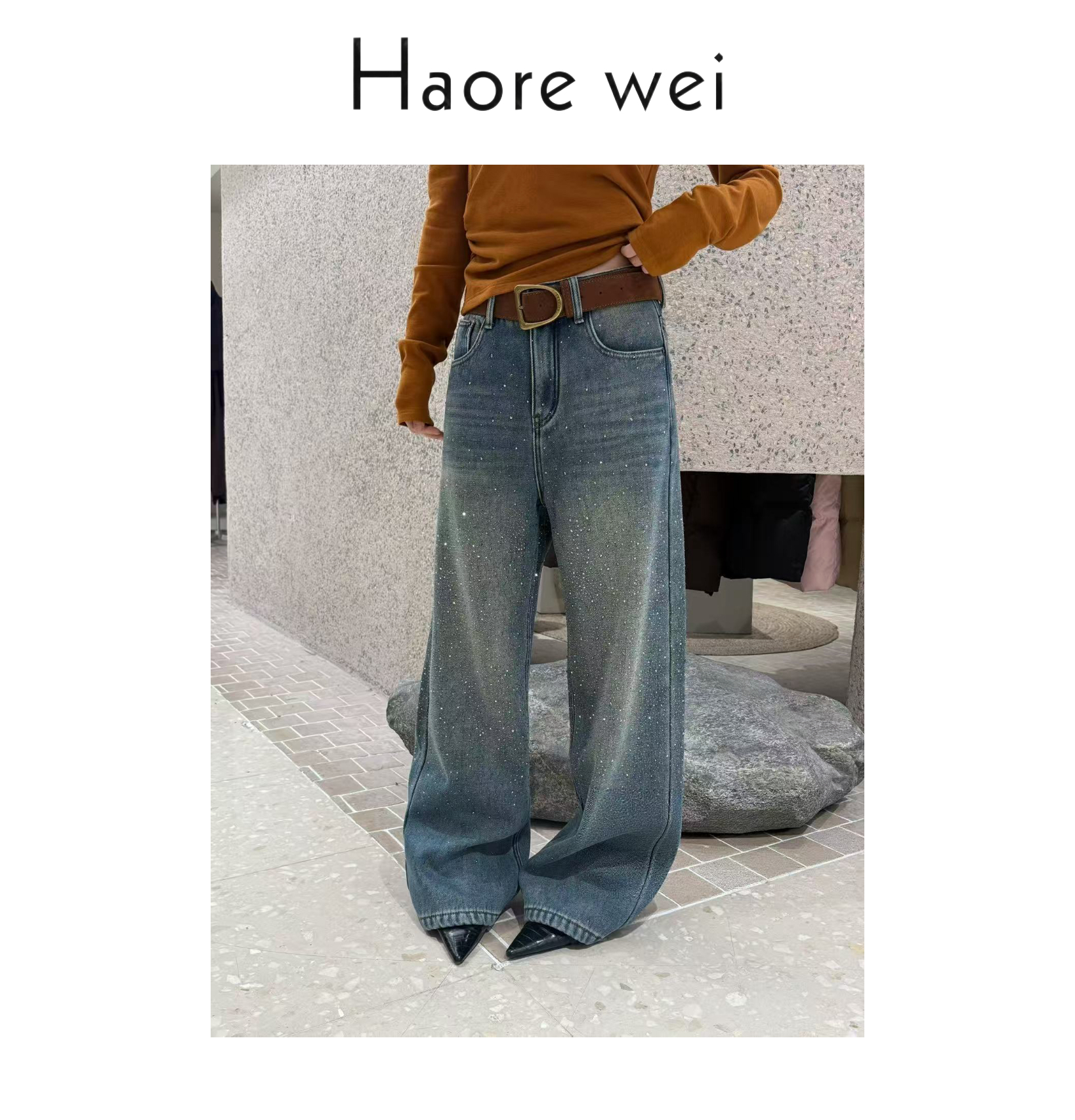 Haore Wei（璀璨钻石）满天星烫钻阔腿牛仔裤欧货高腰显瘦休闲长裤
