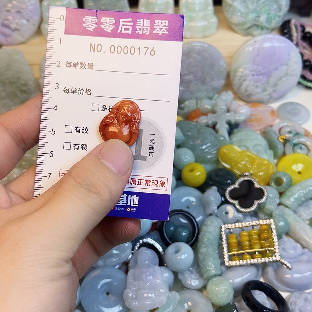 翡翠未镶嵌颈饰hhh