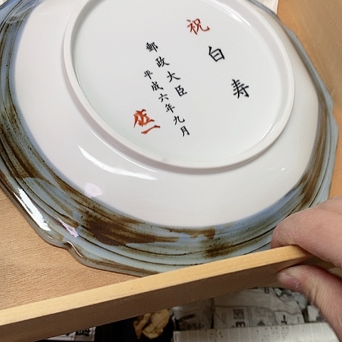 紫砂哈哈哈哈哈哈哈哈