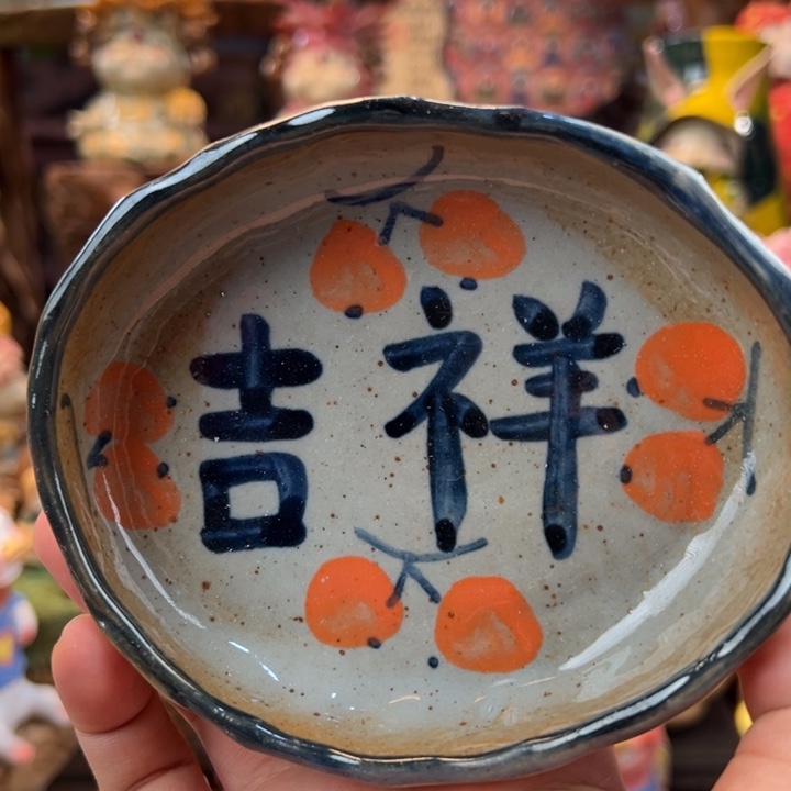 摆件陶小镇青花每日有新品