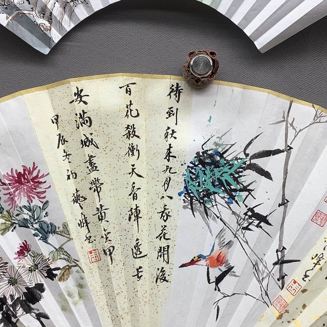 玉竹…玉竹…玉竹..玉竹..玉竹..玉竹