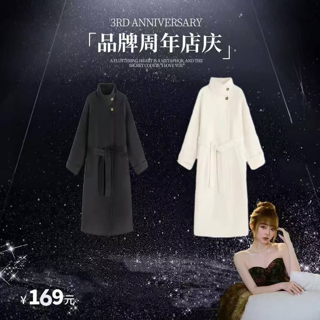 秋冬款宽松立领大衣金扣长毛腰带双面加棉外套大衣女