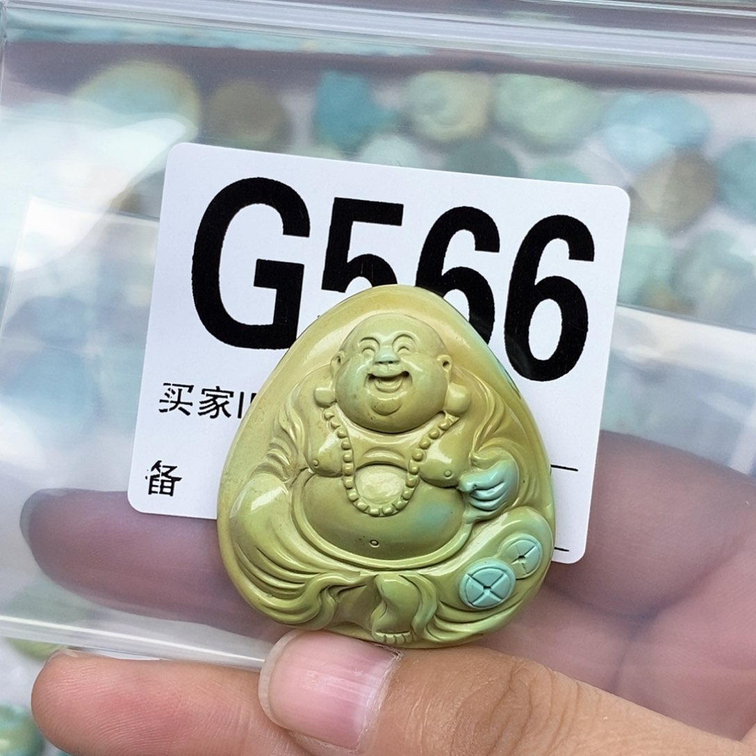 绿松石配饰未镶嵌