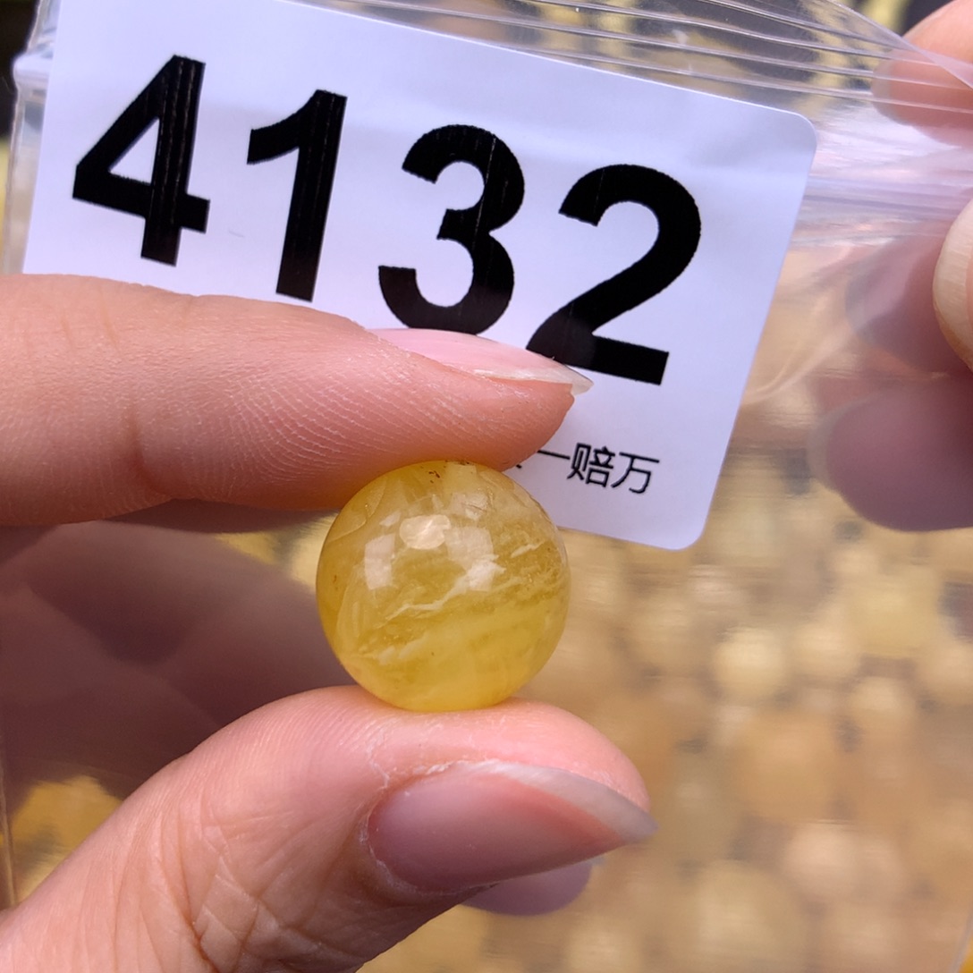 未镶嵌蜜蜡珠宝奇石15.3