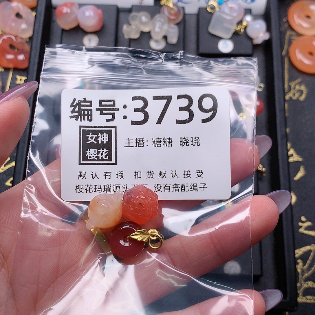 玛瑙/玉髓颈饰合金✨****✨