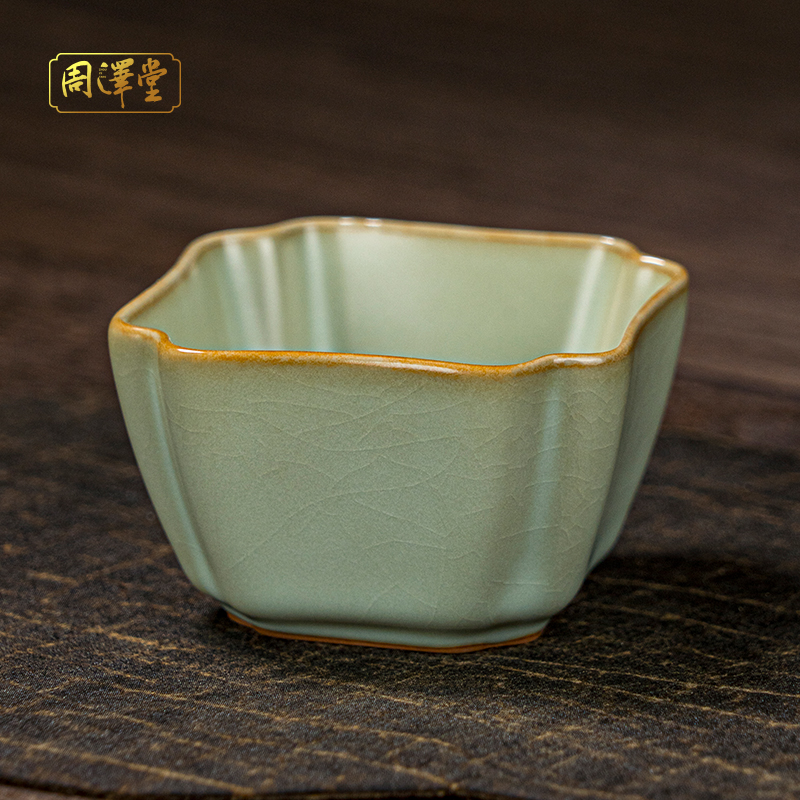 周泽堂惠泽四海杯80ml陶瓷景德镇汝瓷品茗主人杯单杯四方青瓷