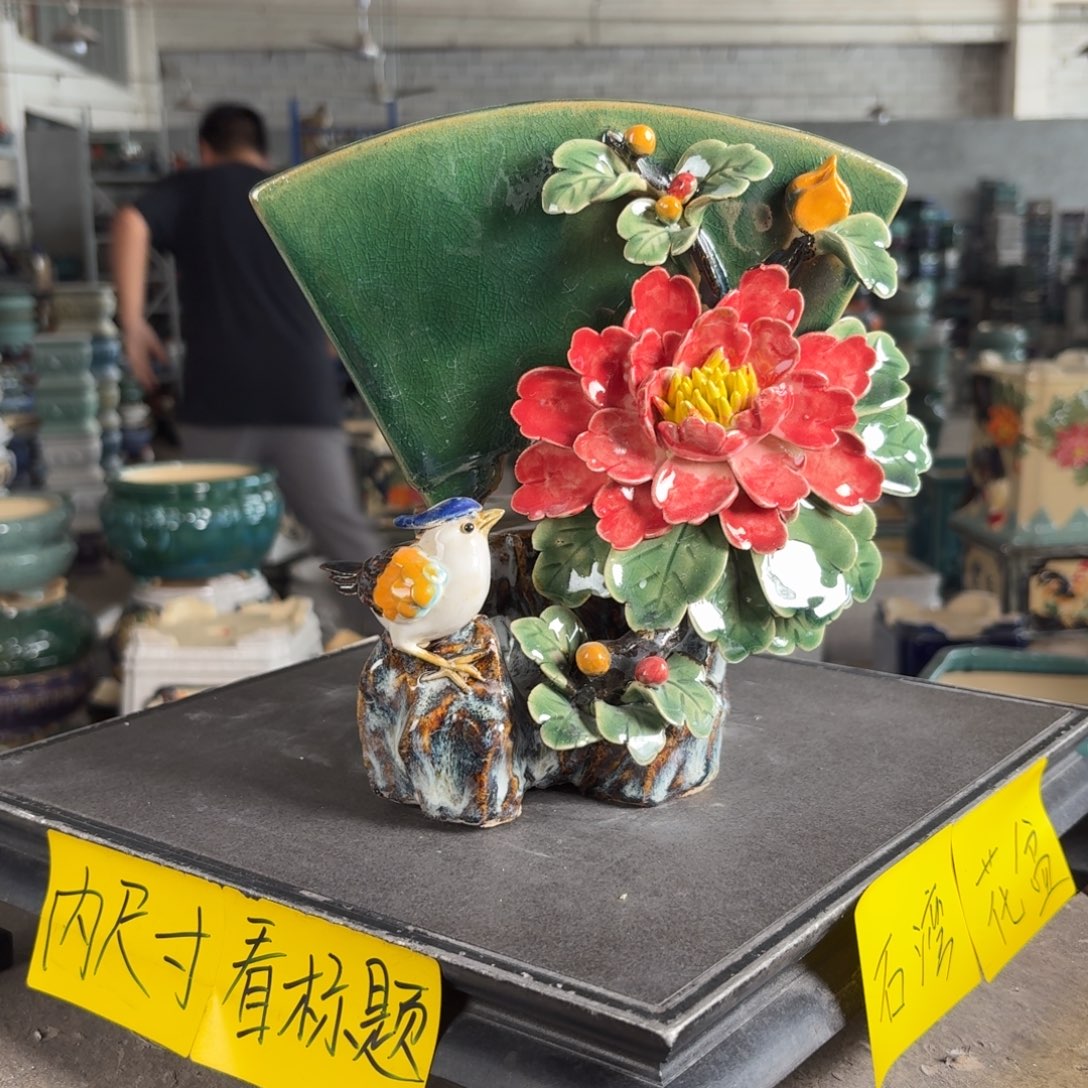 乾***院。一风堂石湾花盆 内17*9*9