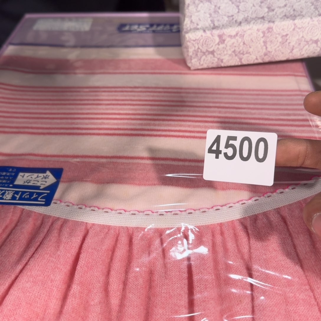 王*虎3151518191916555