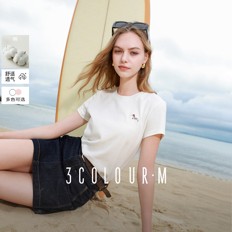 0108【CC专属】三彩2025夏季新款小狗刺绣T恤圆领正肩短袖上衣dbx