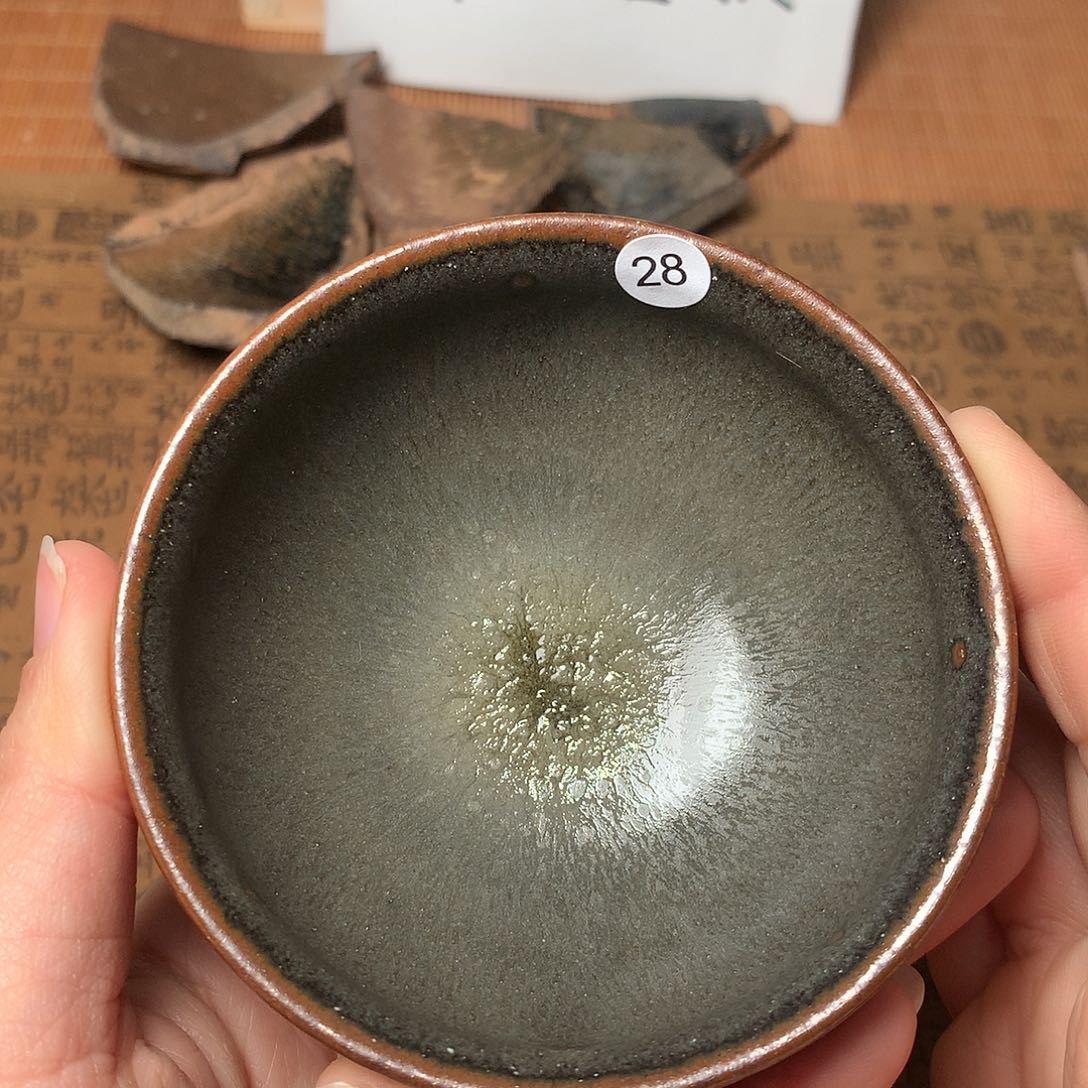 茶盏微瑕介意勿拍28