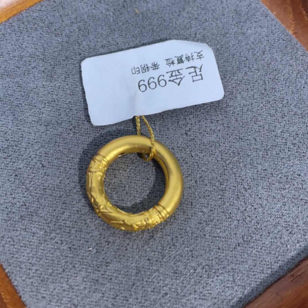 R01049大乾坤平安扣足金999 吊坠