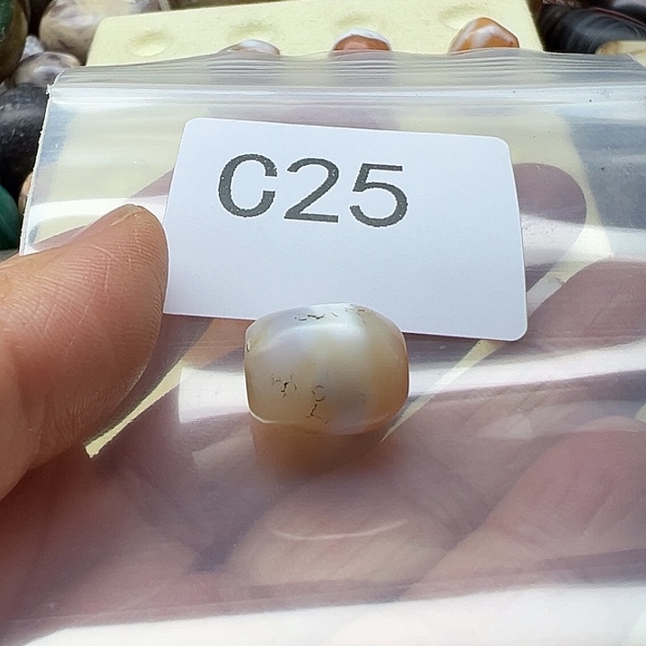 小***姐玛瑙/玉髓未镶嵌手链