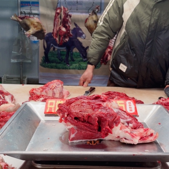 【闪购商品】冷冻保存30天包装河北省e***y