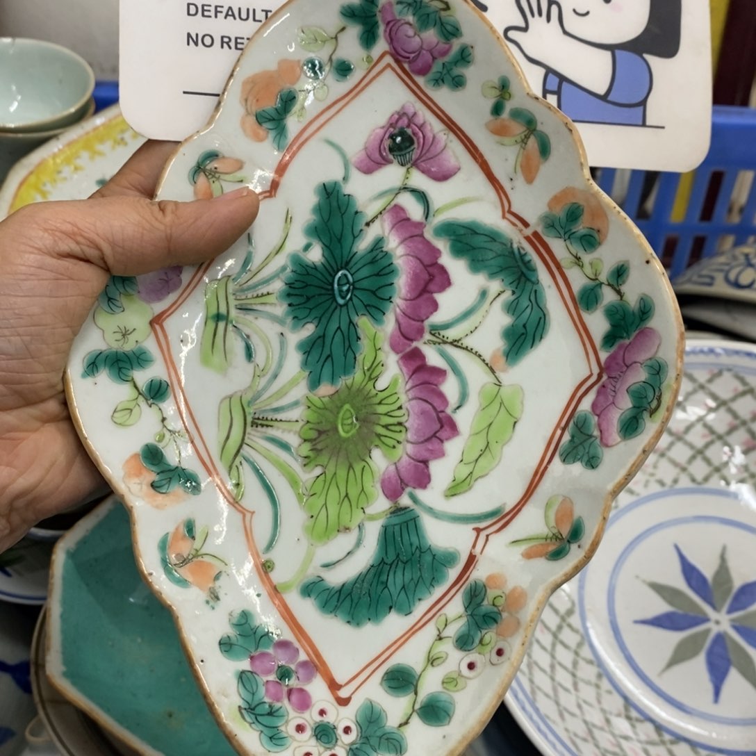 用***6陶瓷微瑕瓷器不退不换