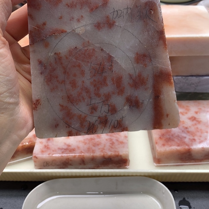 有***有石英岩玉未镶嵌手镯