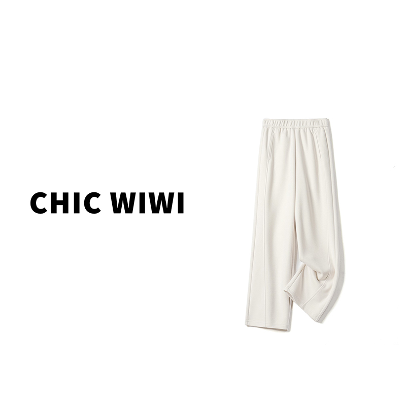 CHIC WIWI 休闲裤松紧腰慵懒显瘦醋酸绵羊毛直筒裤女KZ025355