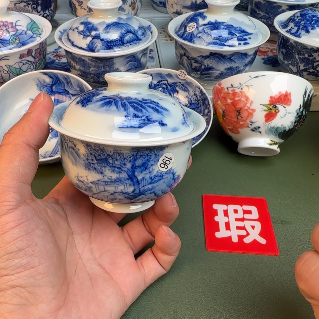 陶纯手工纯手绘茶具249开片