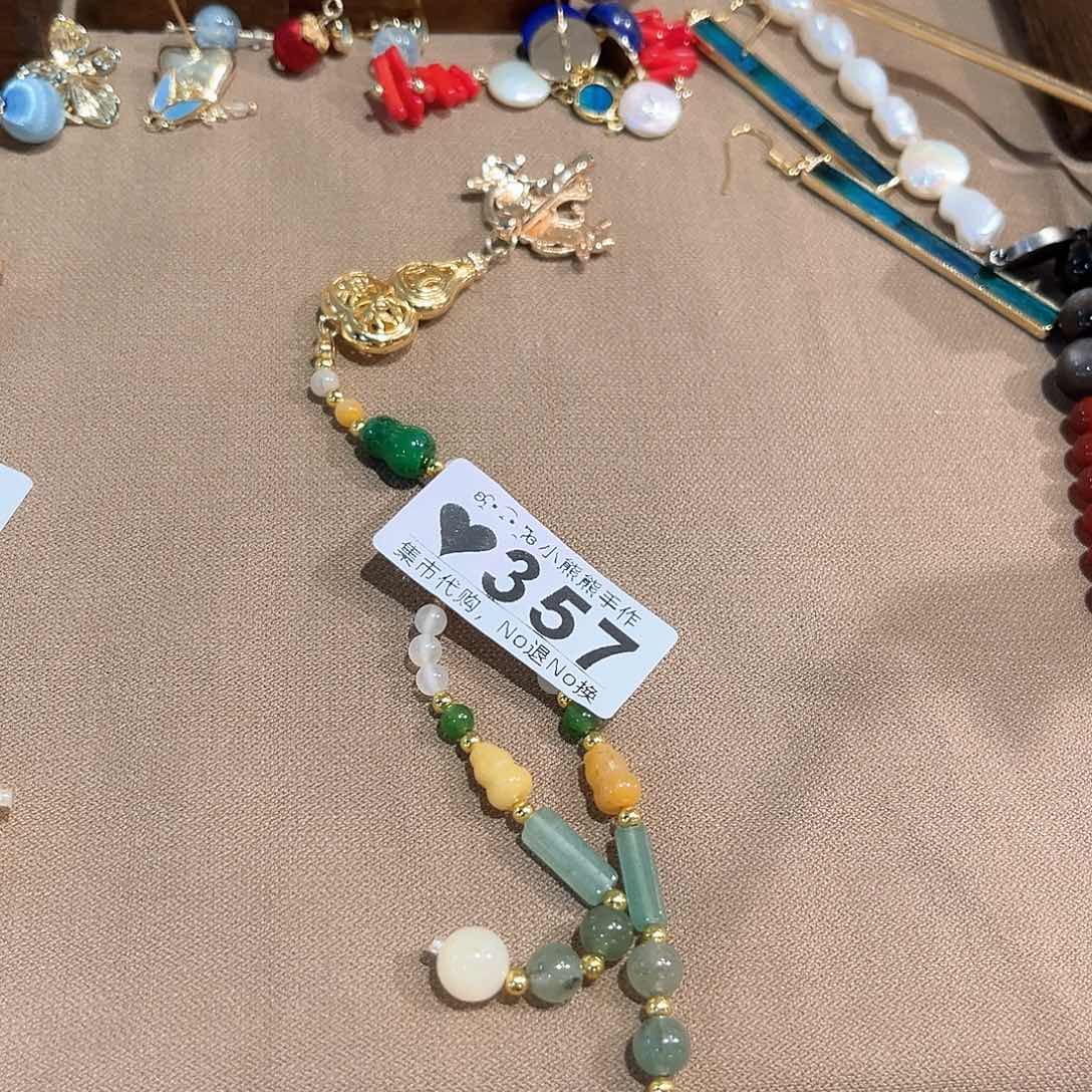 罐野*哈哈哈哈哈哈哈哈哈哈