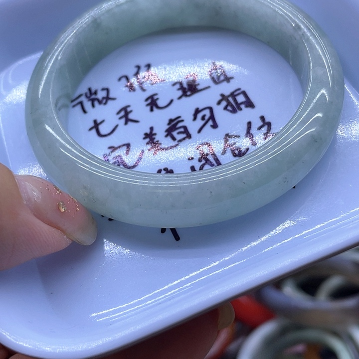 翡翠未镶嵌手镯手镯