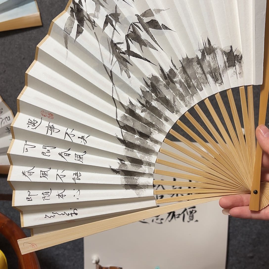 书法手写手绘作品9.5