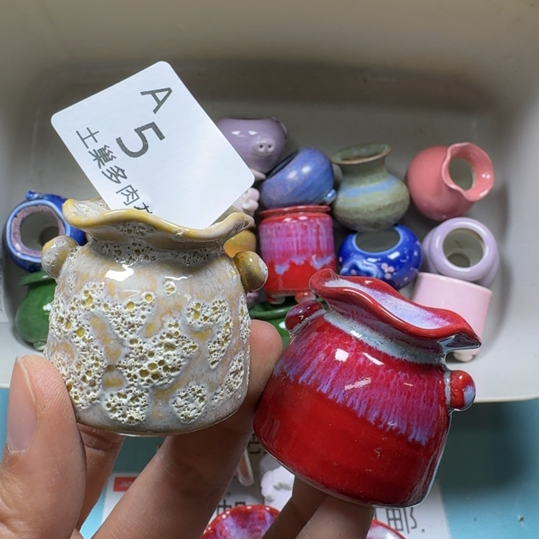 陶瓷艺术品设计与制作