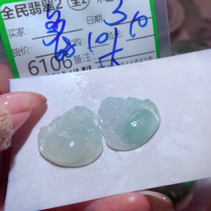 多***王定制翡翠未镶嵌你