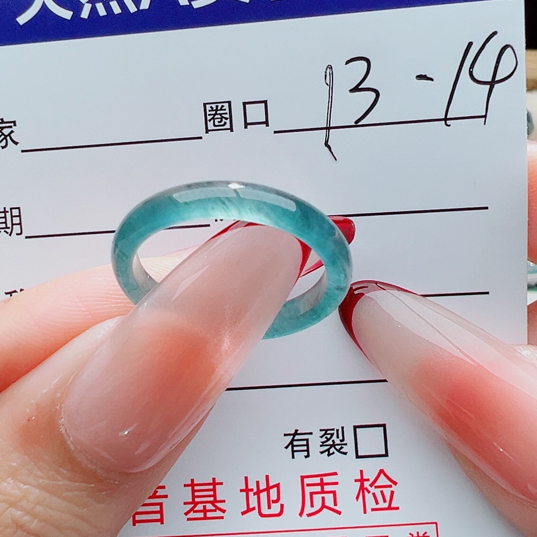 J***෴翡翠未镶嵌戒指翡翠
