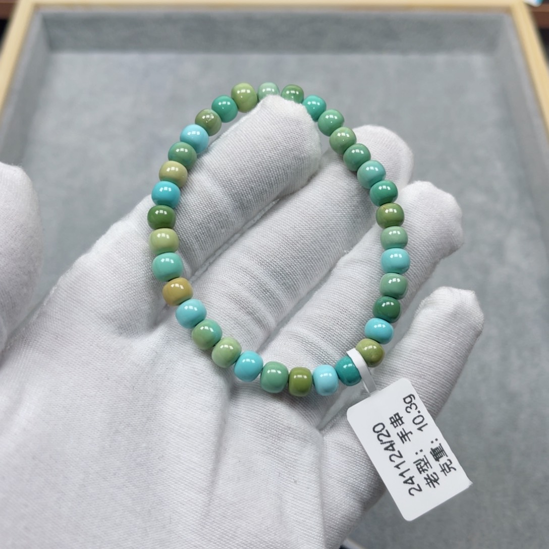 绿松石挂件未镶嵌季****i