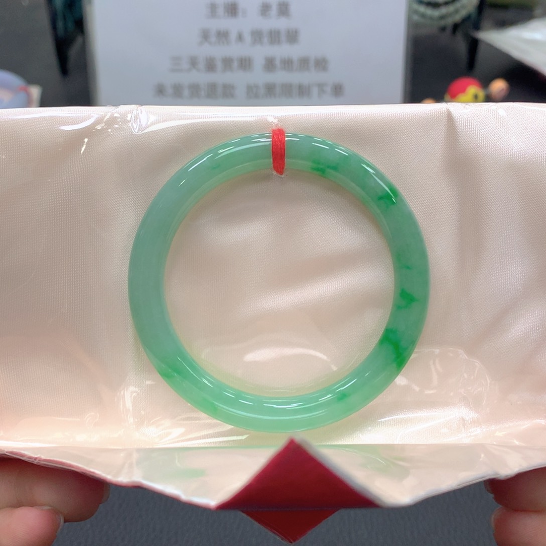 翡翠未镶嵌手镯53圆9号链接