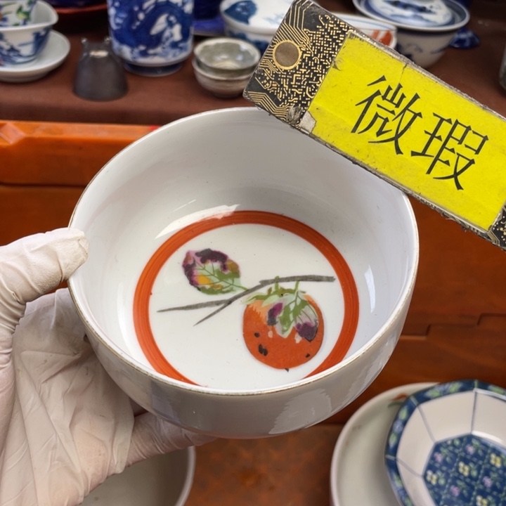 陶他家瓷器真美…开播了