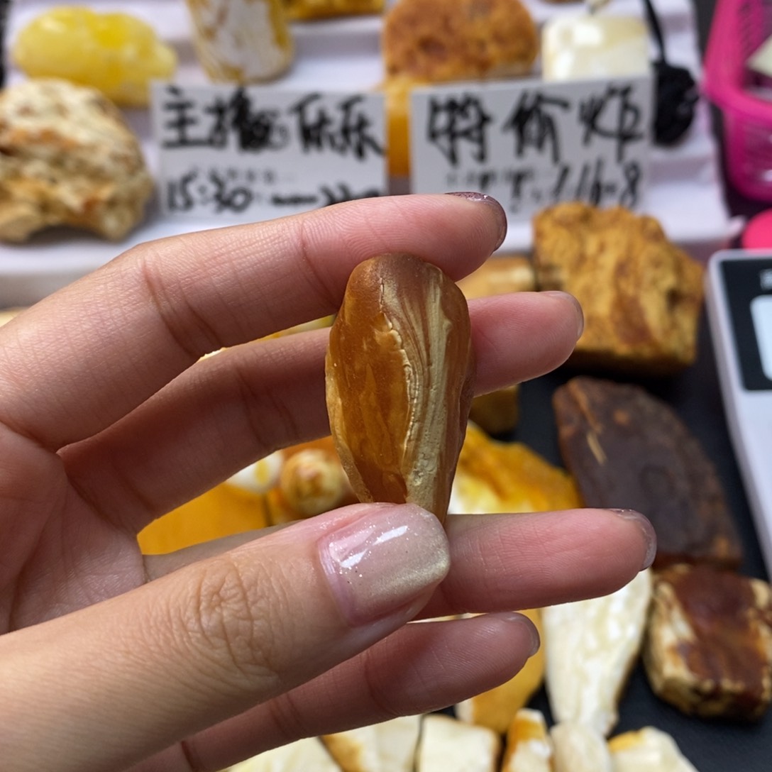 定制琥珀未镶嵌蜜蜡