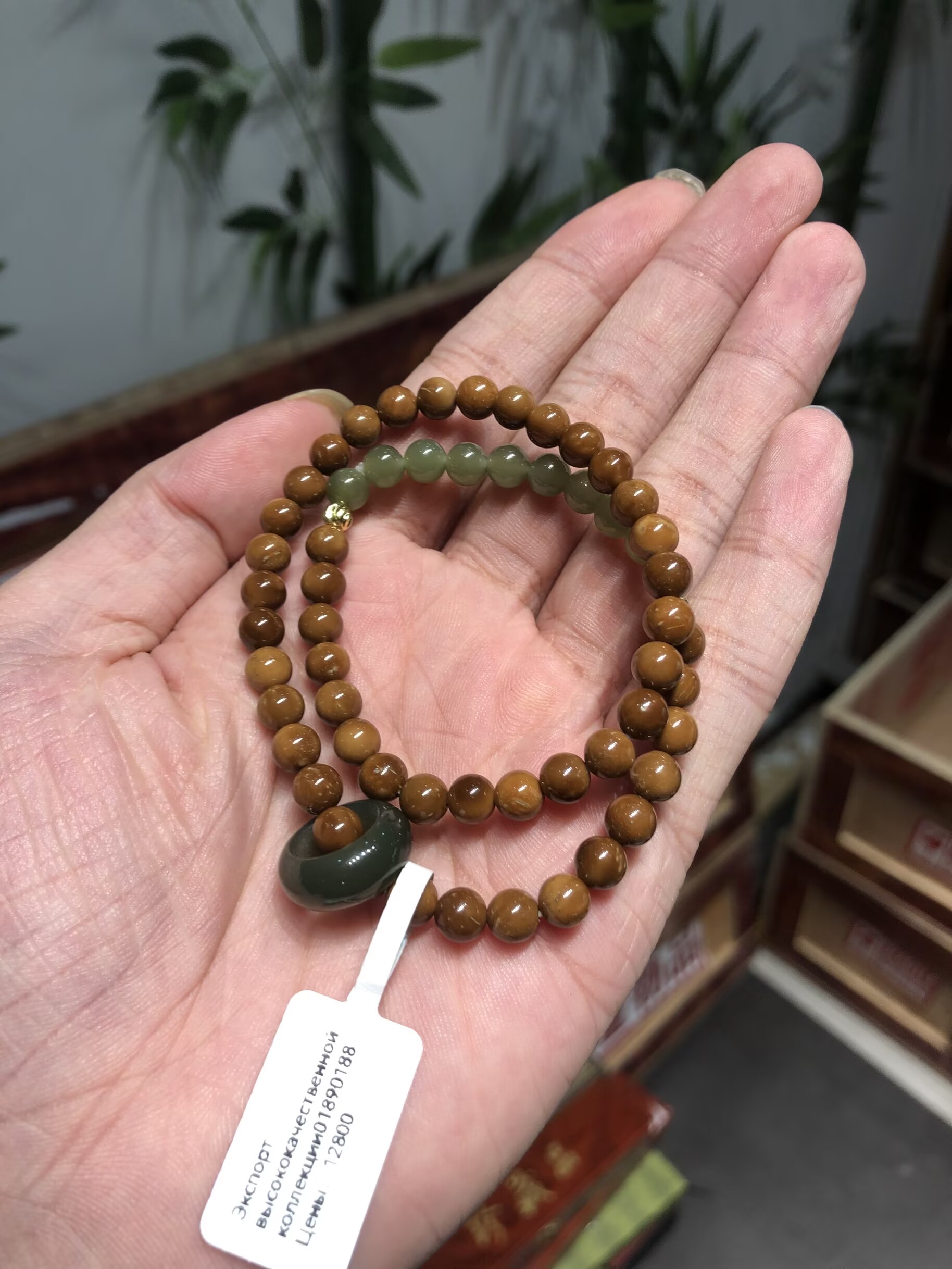 库克双圈手串+福字礼盒SZH0880