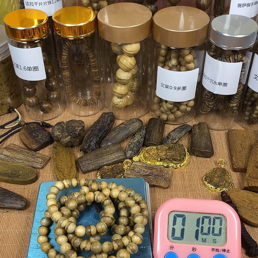 一**叶达拉干0.8了咯哦哦哦哦哦