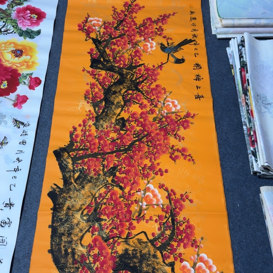 国画会娟艺术馆直播间