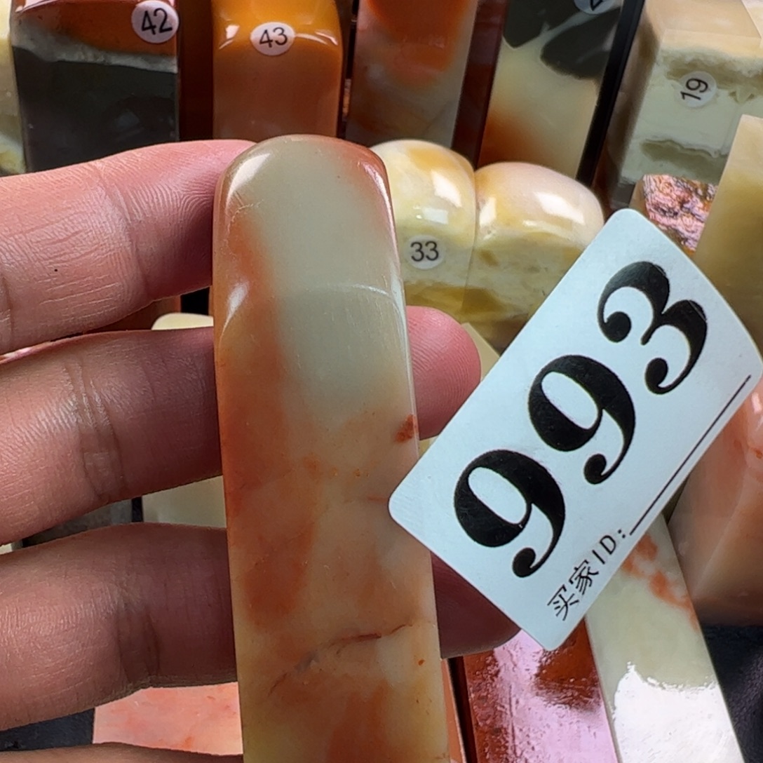 老挝石印石2.0-2.0-6.6