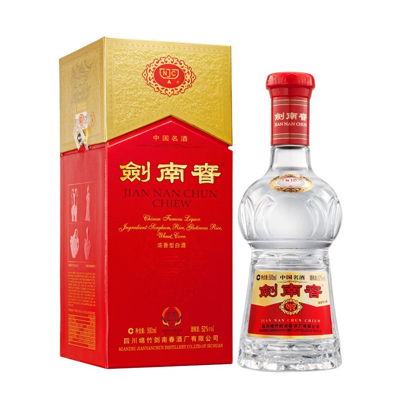 剑南春剑南春水晶剑52度浓香型白酒500ml单瓶装52度500ML