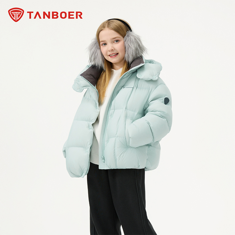 【新国标90安心羽绒】坦博尔童装冬季可脱卸帽上学马卡龙加厚羽绒服
