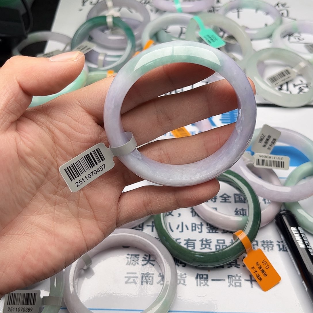 未镶嵌手镯翡翠5859。150