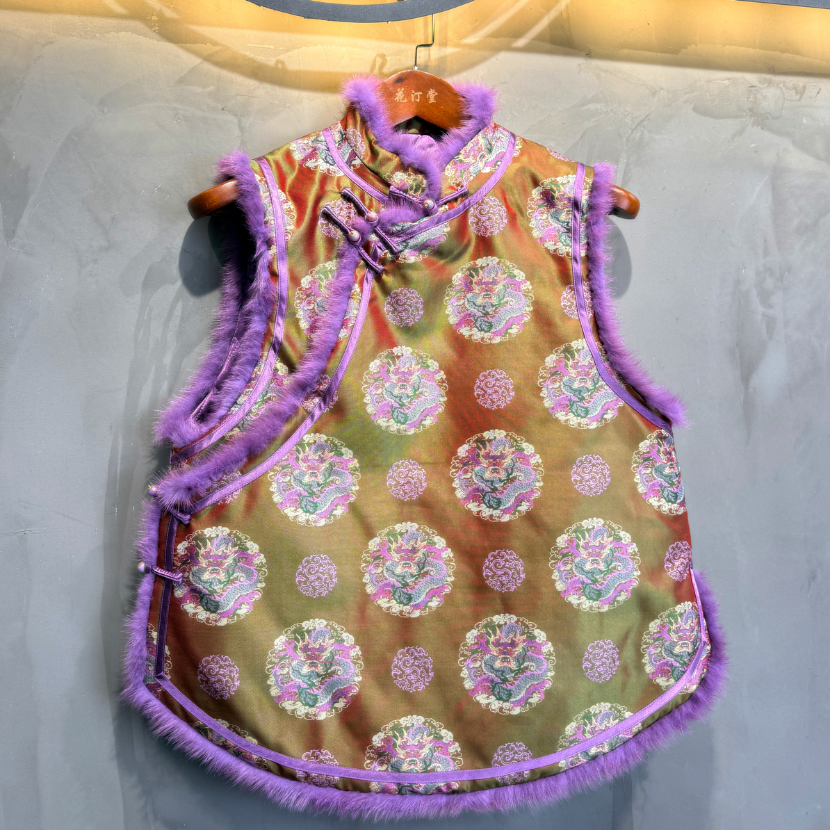 花汀堂｜非遗蜀锦桑蚕丝立领斜襟棉马甲