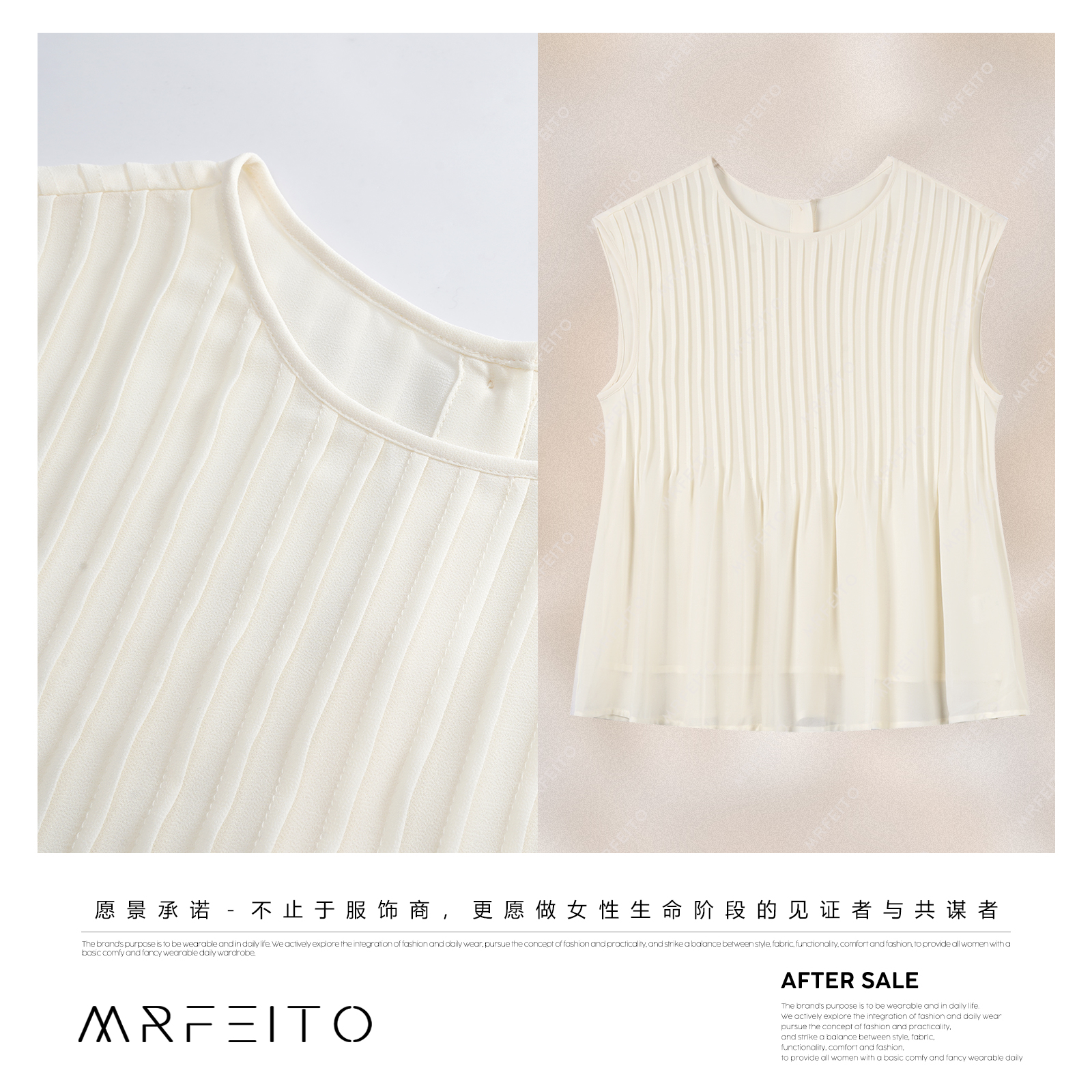 MREFITO菲爷驾到【柔光铃兰】娃娃领压皱洋气T恤H15TX02X32377