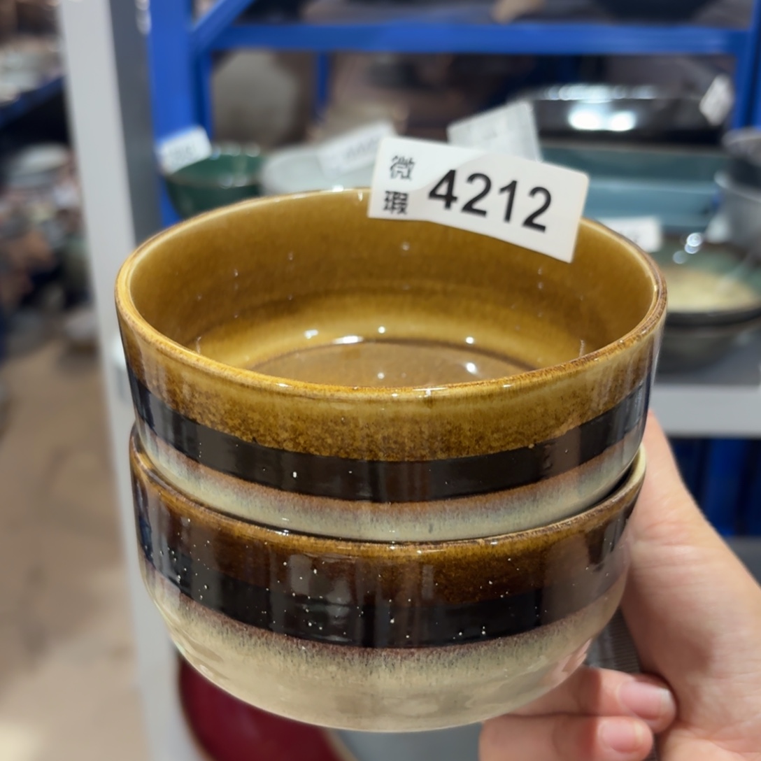 陶瓷4212 微瑕陶瓷餐具2个