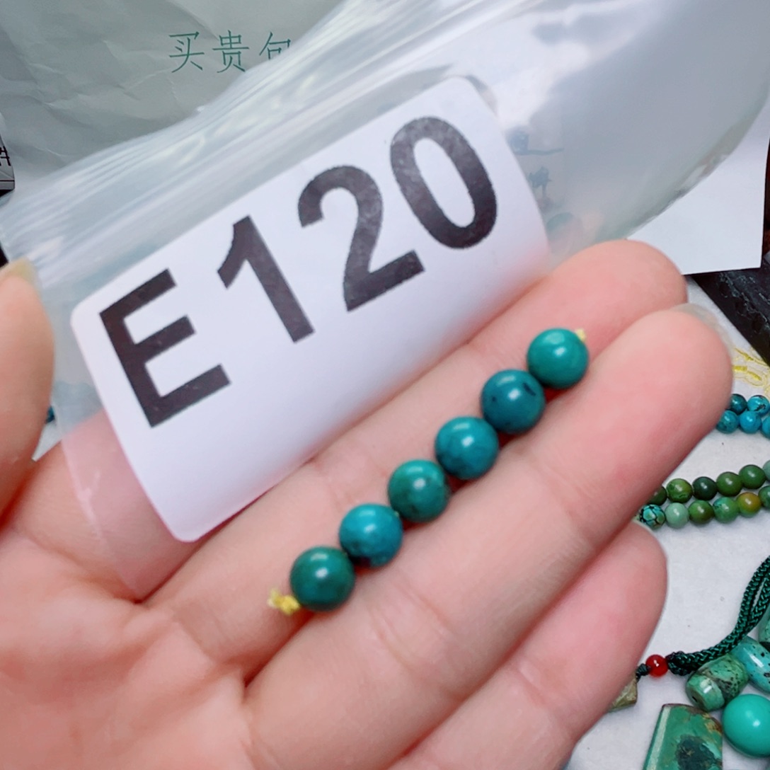 湖北原生态特色散珠配饰