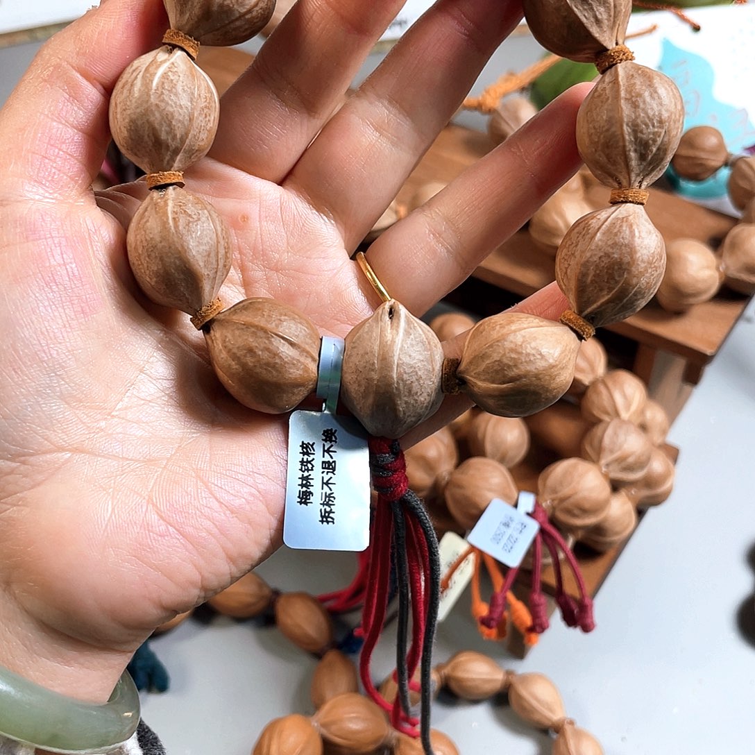 鹏***。手串/手链橄榄核19/24梅林铁核+三通
