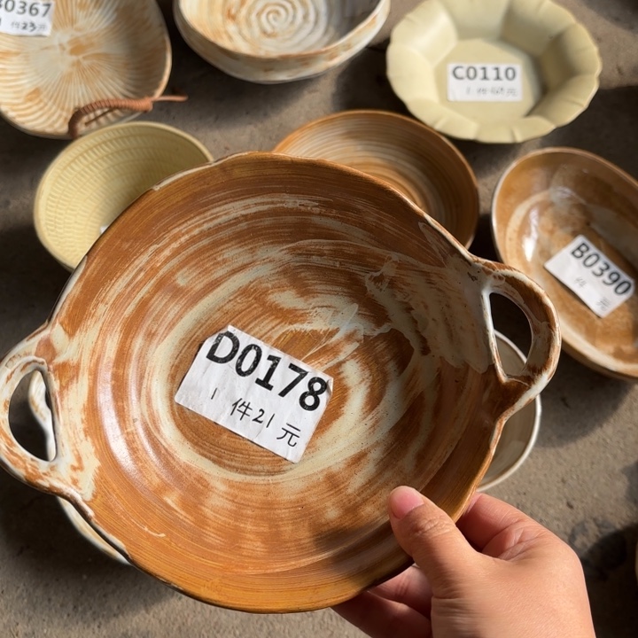 陶瓷178粗陶双耳碗1个深色