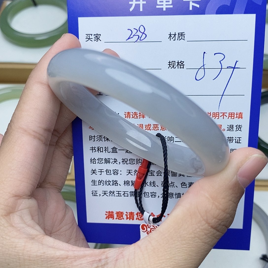 和田玉手镯未镶嵌cs