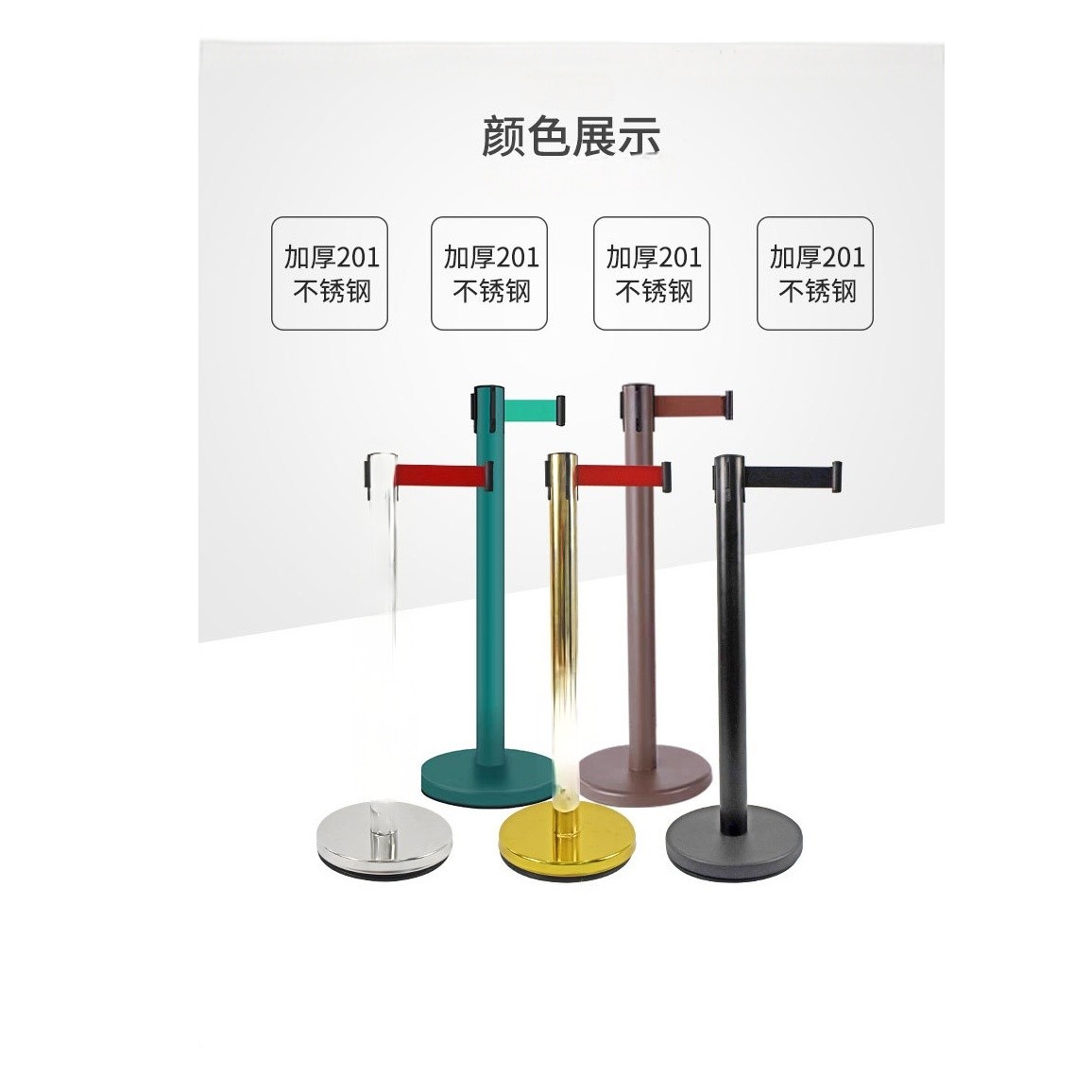 一米线伸缩隔离带礼宾杆酒店大堂排队警示安全护栏不锈钢防护围栏