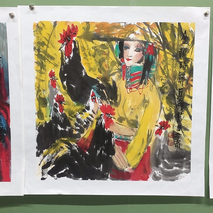 横款精品国画作品展